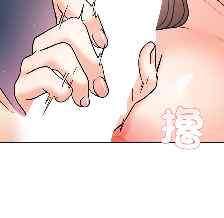 她才不是我姊姊 在线观看 第14話 漫画图片26