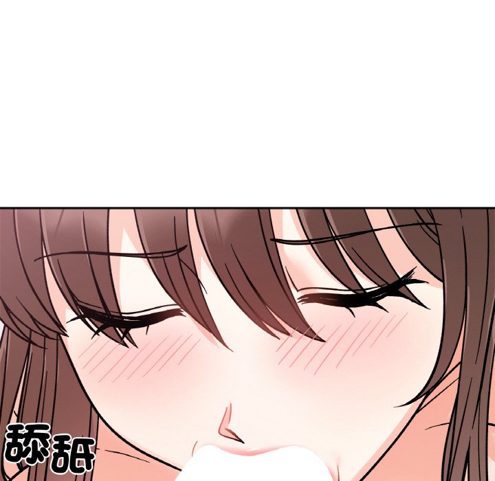 她才不是我姊姊 在线观看 第14話 漫画图片12