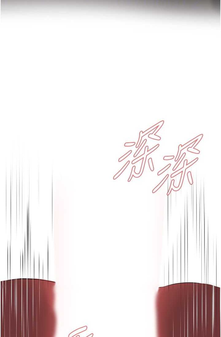 街頭幹架王 在线观看 第35話-今天一定要上到她 漫画图片96