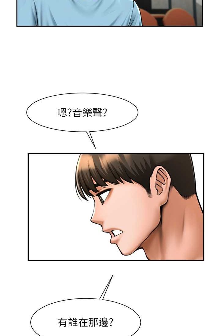 炸裂吧!巨棒 在线观看 第23話-春麗頭的啦啦隊超讚 漫画图片53