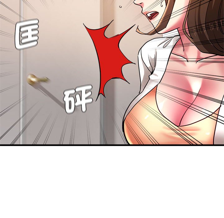 瑜珈初體驗 在线观看 第59話 漫画图片61