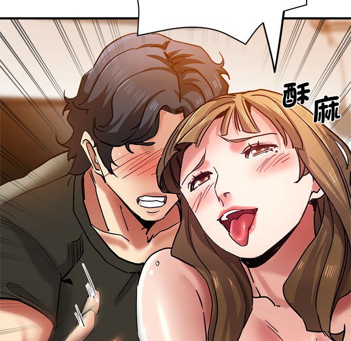 瑜珈初體驗 在线观看 第59話 漫画图片145