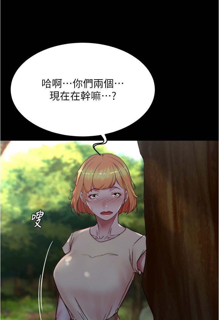 韩漫H漫画 小裤裤笔记  - 点击阅读 第175话-一次看见五件内裤 32