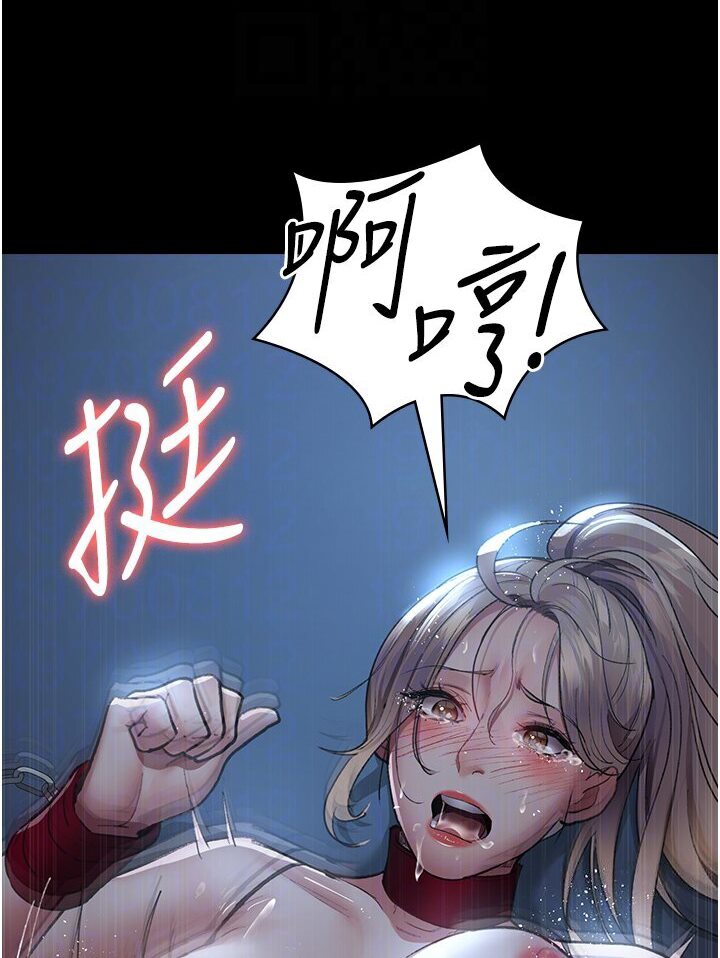 夜間診療室 在线观看 第50話-徹底淪為母狗的小嵐 漫画图片50