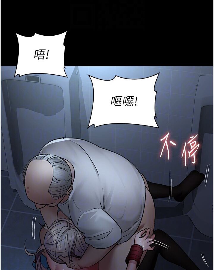 夜間診療室 在线观看 第50話-徹底淪為母狗的小嵐 漫画图片28