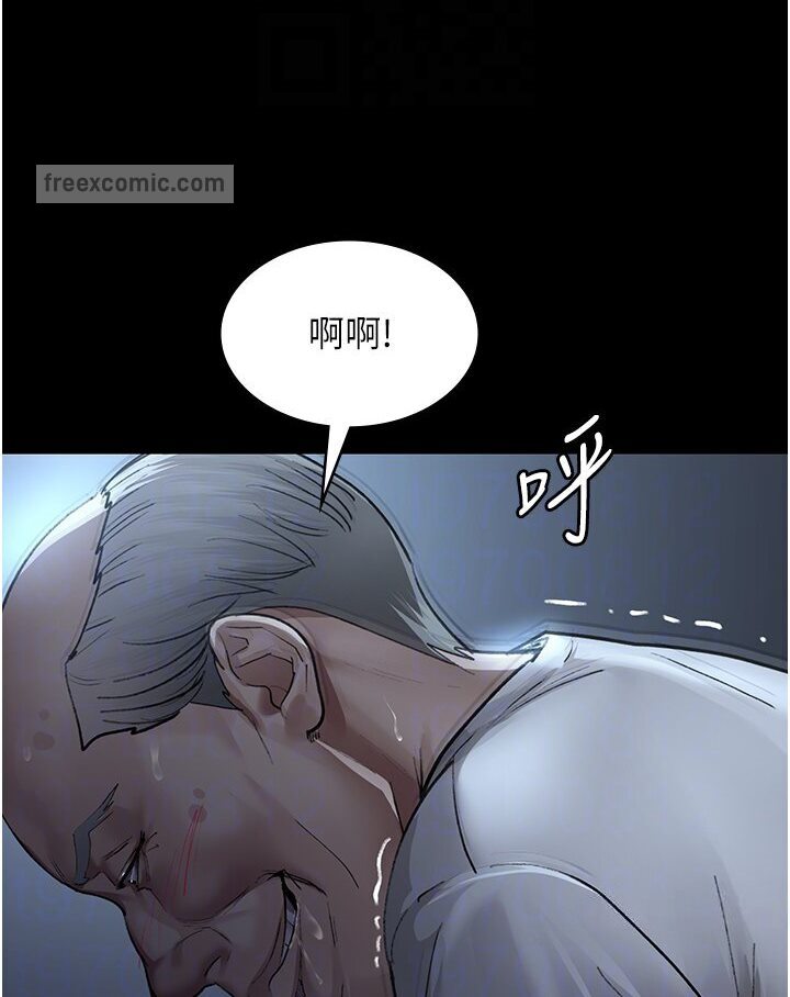 夜間診療室 在线观看 第50話-徹底淪為母狗的小嵐 漫画图片40