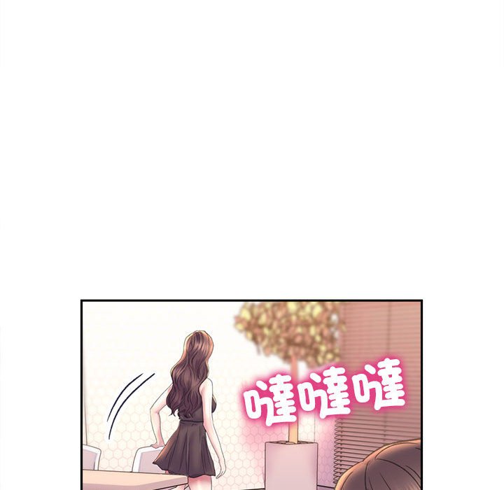 雙面人 在线观看 第8話 漫画图片138