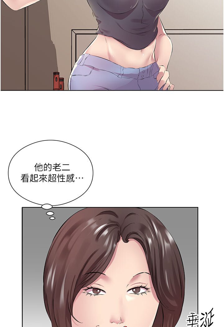 韩漫H漫画 今天吃饱了吗？  - 点击阅读 第29话-是不是想坏坏了? 28