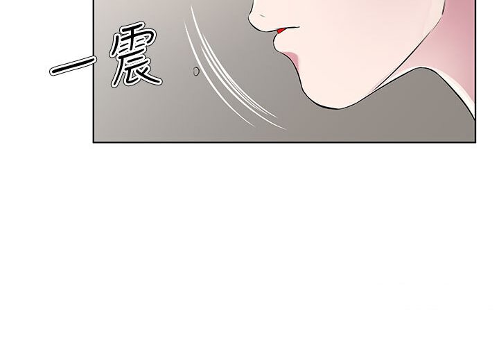 今天吃飽瞭嗎？ 在线观看 第29話-是不是想壞壞瞭? 漫画图片39