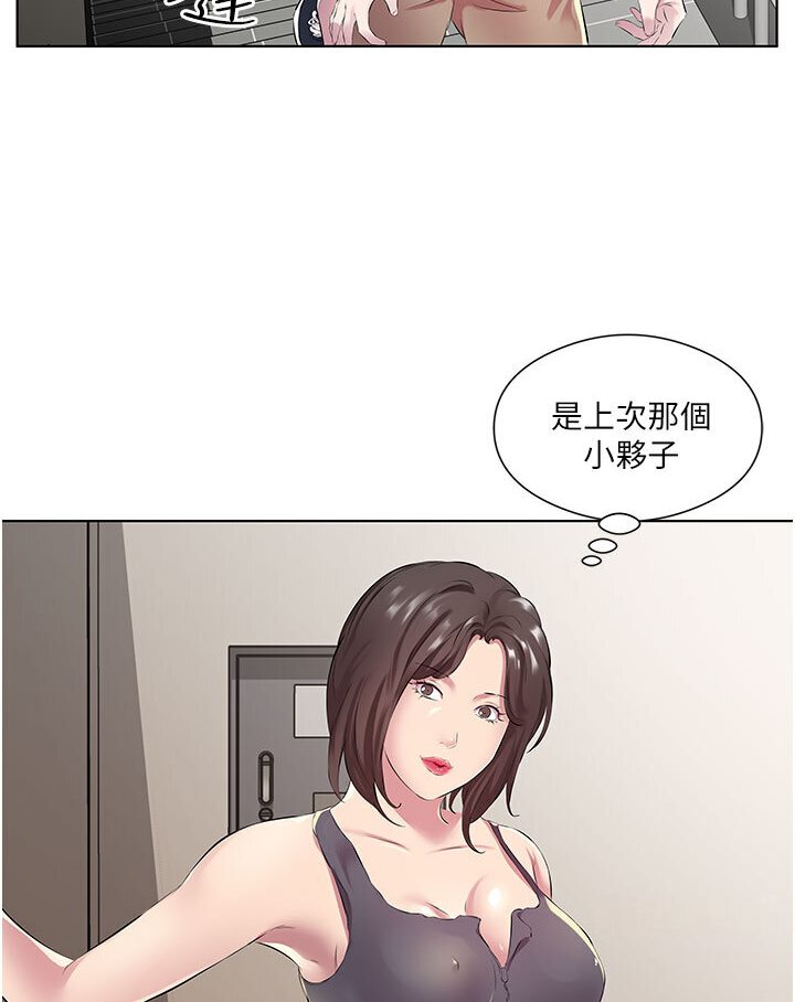 韩漫H漫画 今天吃饱了吗？  - 点击阅读 第29话-是不是想坏坏了? 27