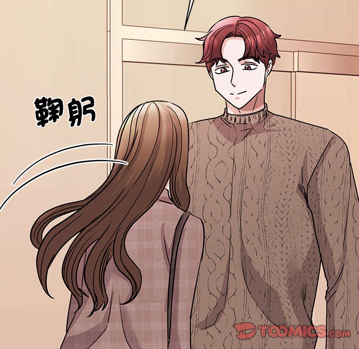 我的完美謬思 在线观看 第23話 漫画图片102