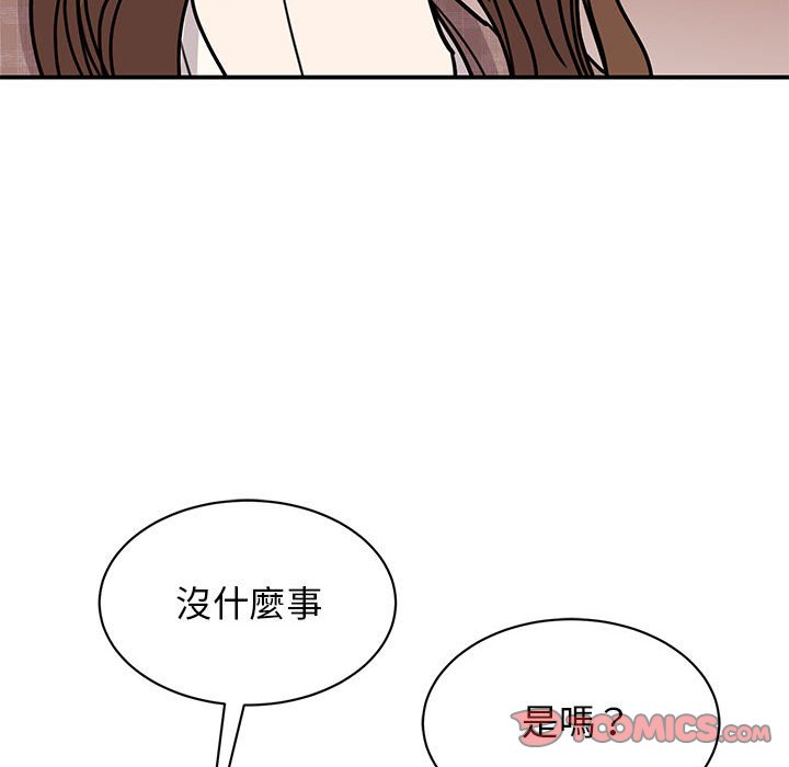 我的完美謬思 在线观看 第23話 漫画图片129