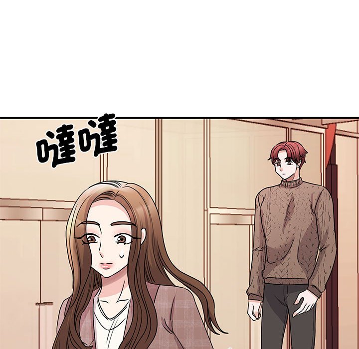 我的完美謬思 在线观看 第23話 漫画图片104