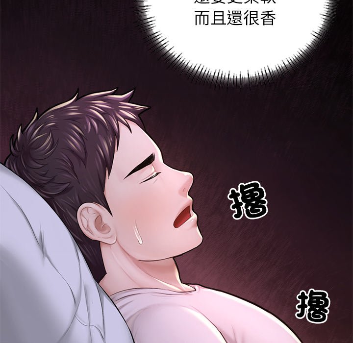 不想再當魯蛇 在线观看 第6話 漫画图片25