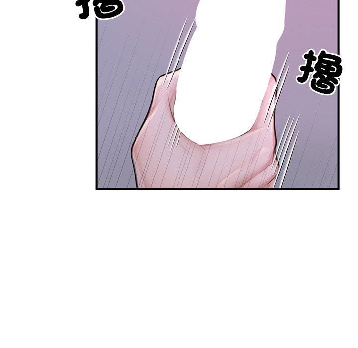 不想再當魯蛇 在线观看 第6話 漫画图片27