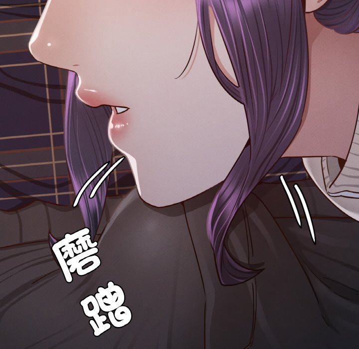 在學校達咩！/學校母湯黑白來！ 在线观看 第9話 漫画图片74