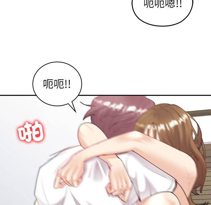 回不去的婚姻 在线观看 第7話 漫画图片116