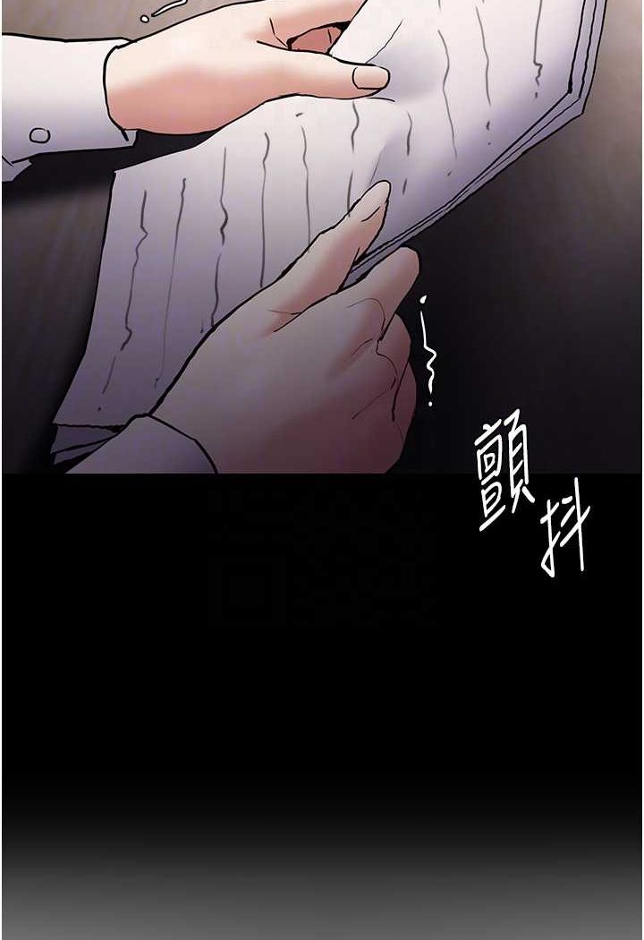 韩漫H漫画 癡汉成瘾  - 点击阅读 第74话-打开潘朵拉的盒子 56