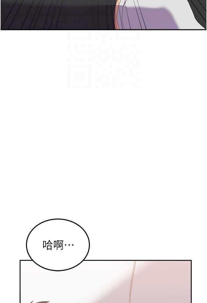 韩漫H漫画 国军女大生  - 点击阅读 第56话-两位学姊的离别礼物 100