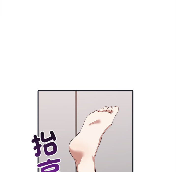 其實我很喜歡你 在线观看 第34話 漫画图片124