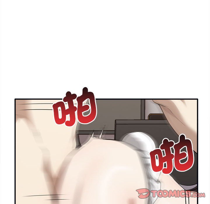 其實我很喜歡你 在线观看 第34話 漫画图片111