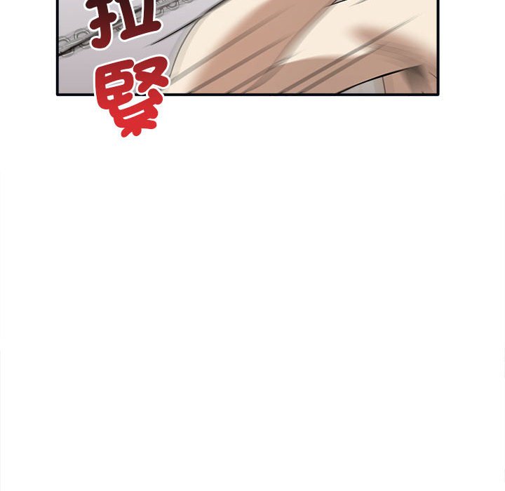 其實我很喜歡你 在线观看 第34話 漫画图片100