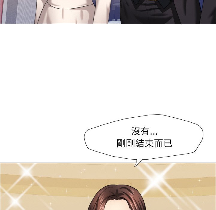 壞女人/瞭不起的她 在线观看 第10話 漫画图片108