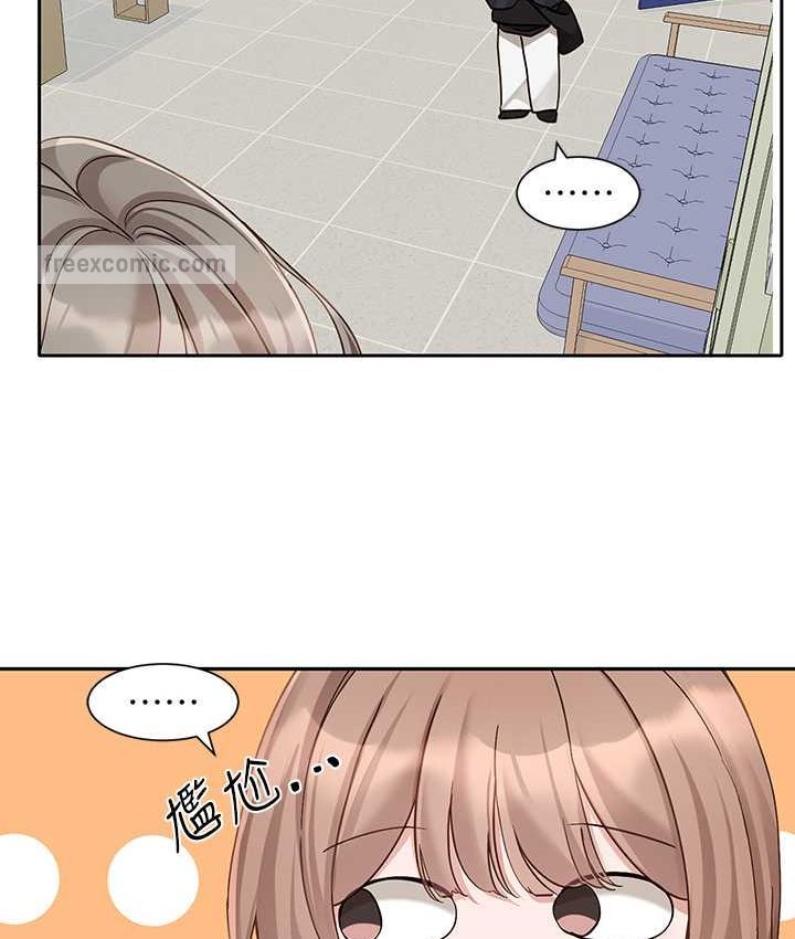 韩漫H漫画 社团学姊  - 点击阅读 第167话-分别在即 40