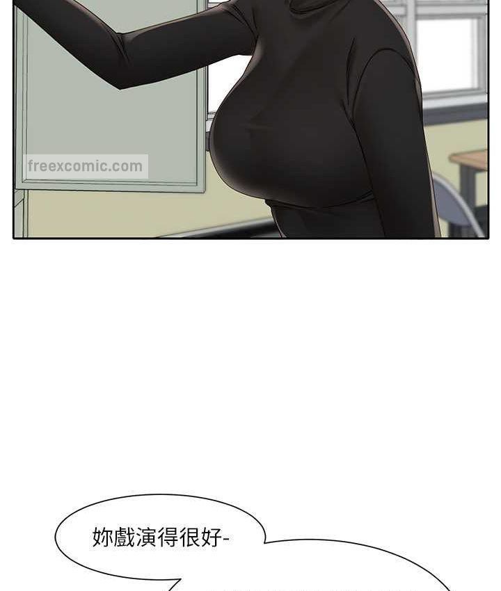 韩漫H漫画 社团学姊  - 点击阅读 第167话-分别在即 60