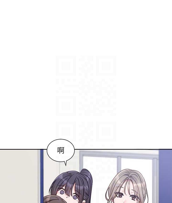 韩漫H漫画 社团学姊  - 点击阅读 第167话-分别在即 104