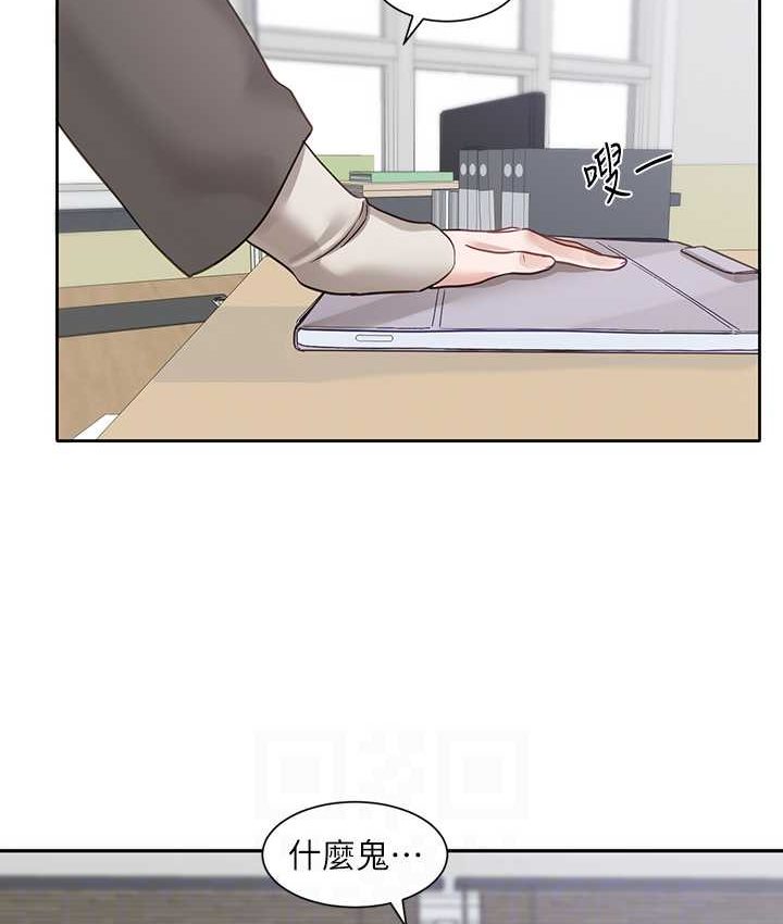 韩漫H漫画 社团学姊  - 点击阅读 第167话-分别在即 99