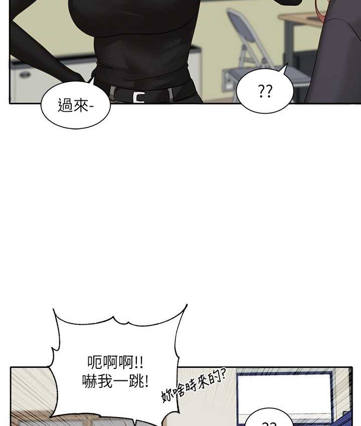 韩漫H漫画 社团学姊  - 点击阅读 第167话-分别在即 71