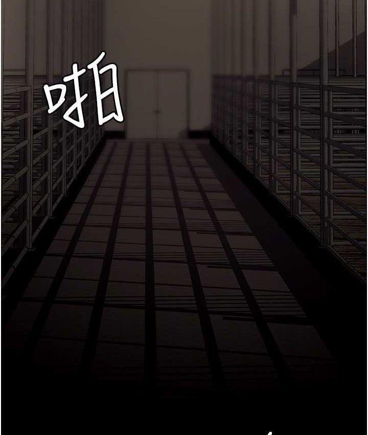 韩漫H漫画 职场陷阱  - 点击阅读 第81话-生不如死的悽惨下场 146