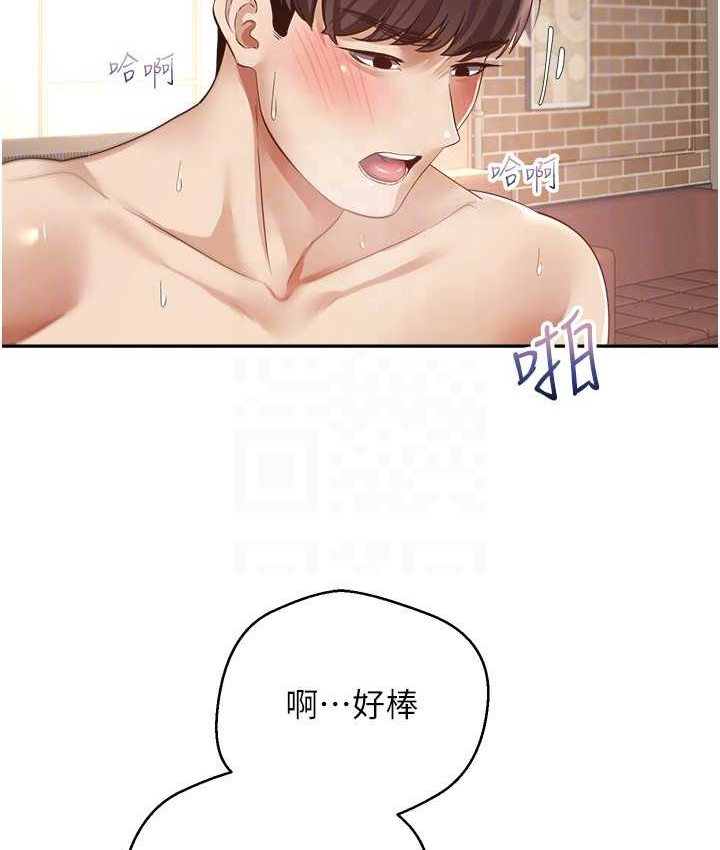 韩漫H漫画 慾望成真App  - 点击阅读 第74话-被满满注入精液的性奴隶 50