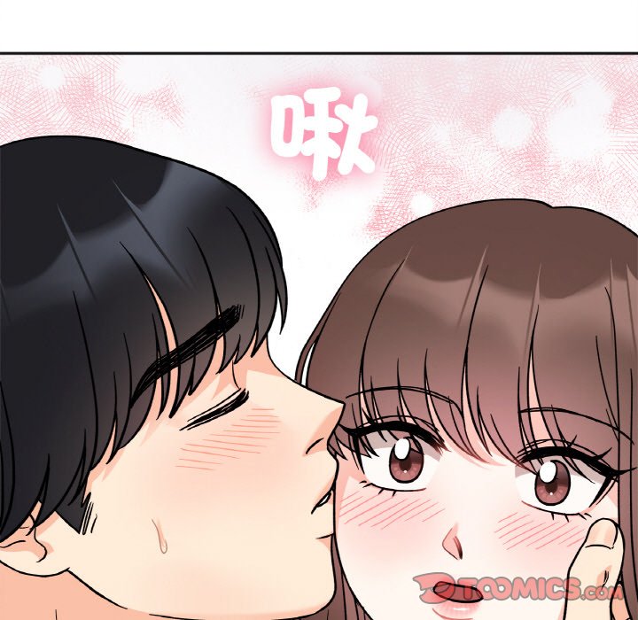 她才不是我姊姊 在线观看 第15話 漫画图片39