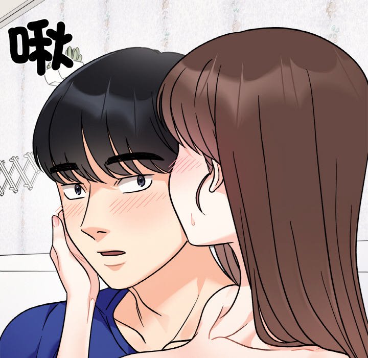 她才不是我姊姊 在线观看 第15話 漫画图片44