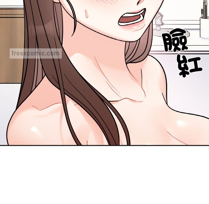 她才不是我姊姊 在线观看 第15話 漫画图片60