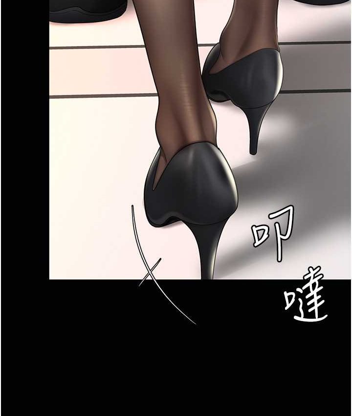 韩漫H漫画 复仇母女丼  - 点击阅读 第49话-别害羞，腿再张开一点 64