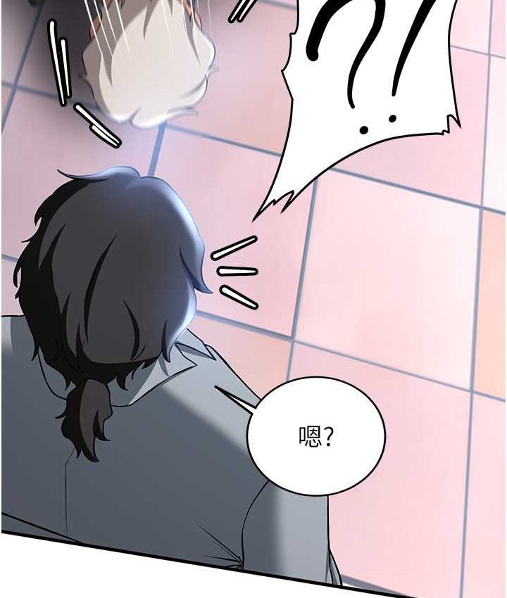 搶女友速成班 在线观看 第38話-再次讓你爽到失神 漫画图片64