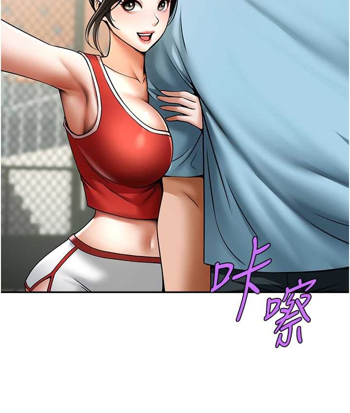 炸裂吧!巨棒 在线观看 第24話-我會用身體幫你加油 漫画图片34