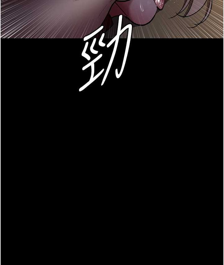 夜間診療室 在线观看 第51話-夾著肉棒出門散步 漫画图片123