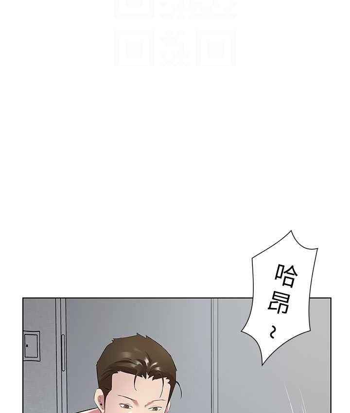 今天吃飽瞭嗎？ 在线观看 第30話-初嚐高潮的快感 漫画图片37