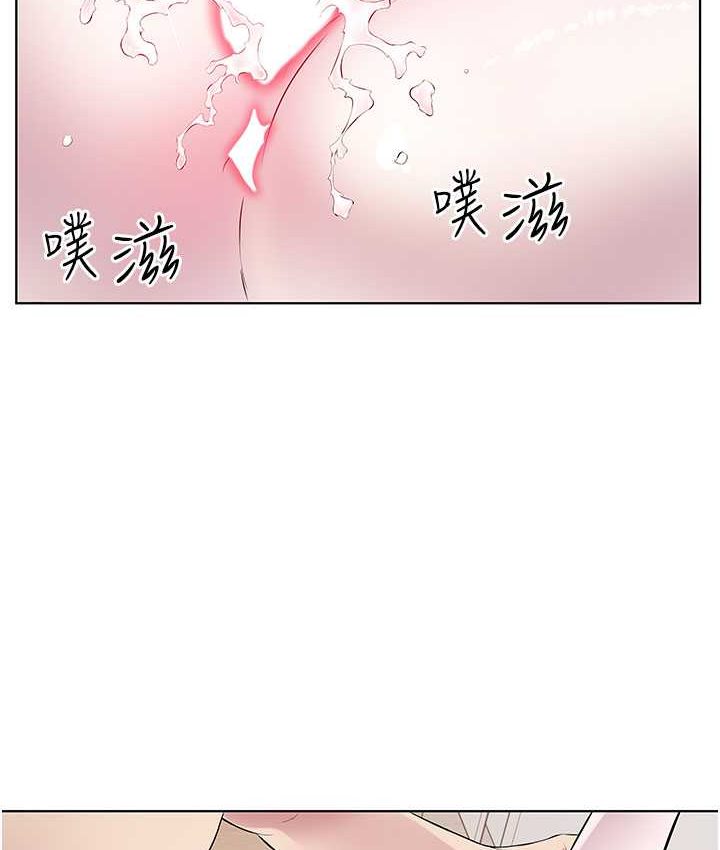 韩漫H漫画 今天吃饱了吗？  - 点击阅读 第30话-初嚐高潮的快感 50