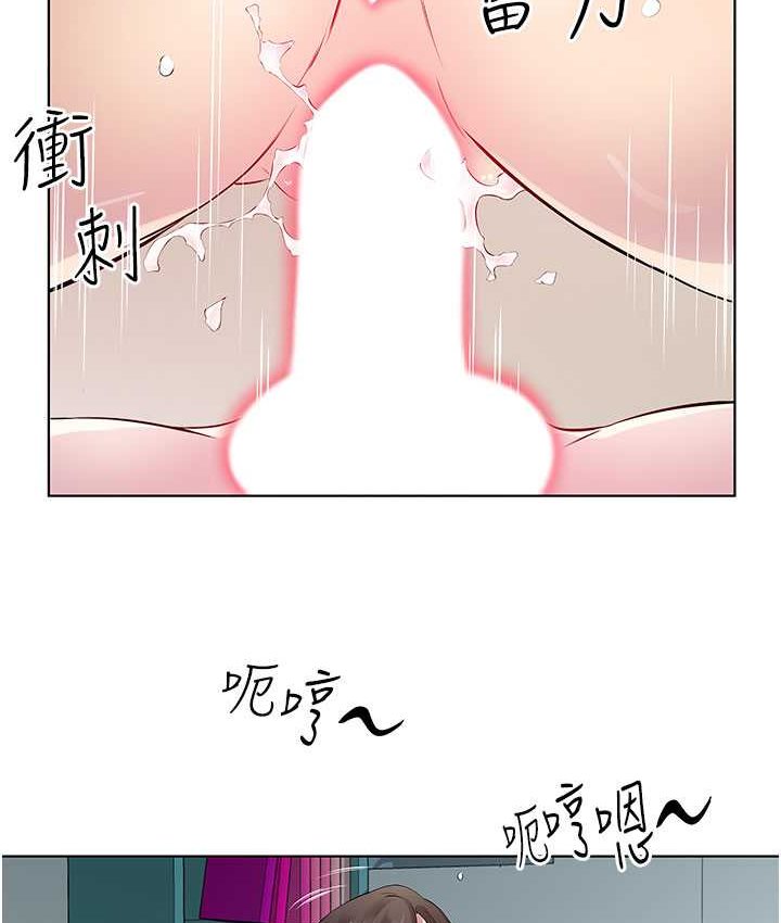 韩漫H漫画 今天吃饱了吗？  - 点击阅读 第30话-初嚐高潮的快感 59