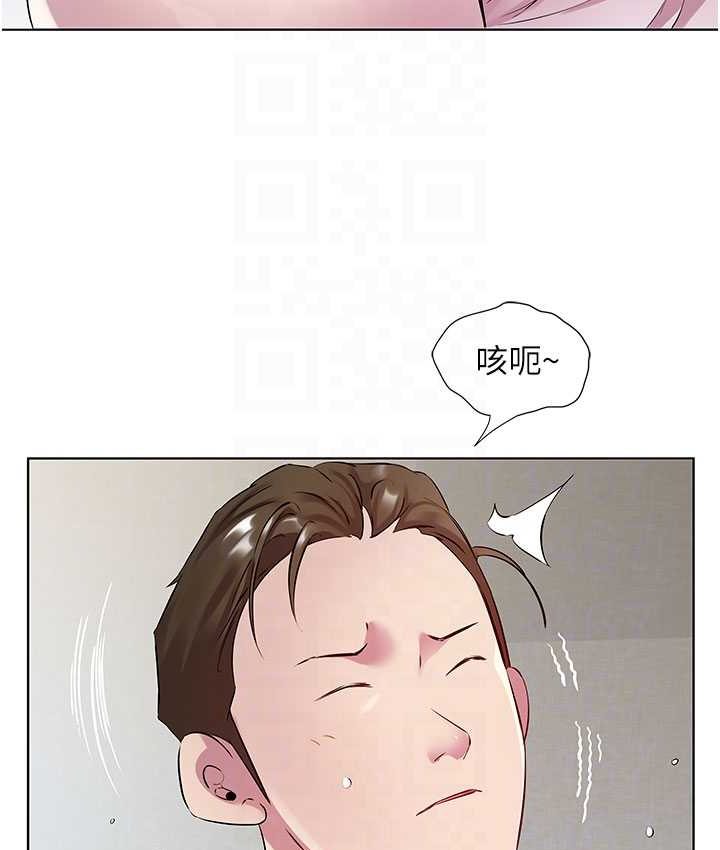 韩漫H漫画 今天吃饱了吗？  - 点击阅读 第30话-初嚐高潮的快感 84