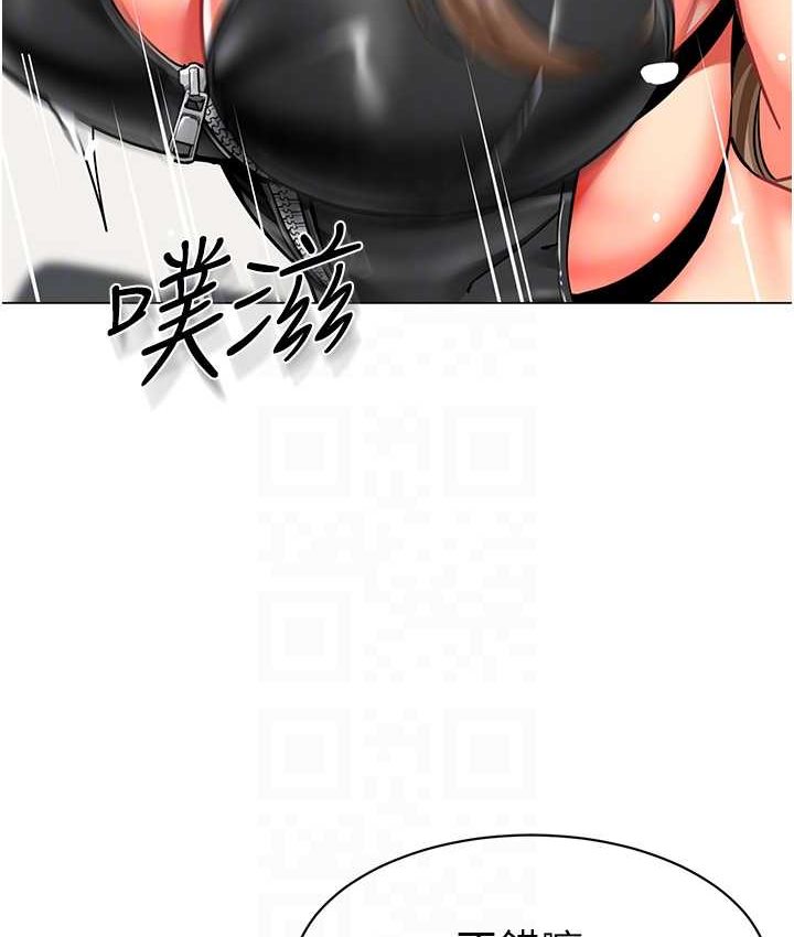 韩漫H漫画 幼儿园老师们  - 点击阅读 第38话-当受气包爽到潮吹 63