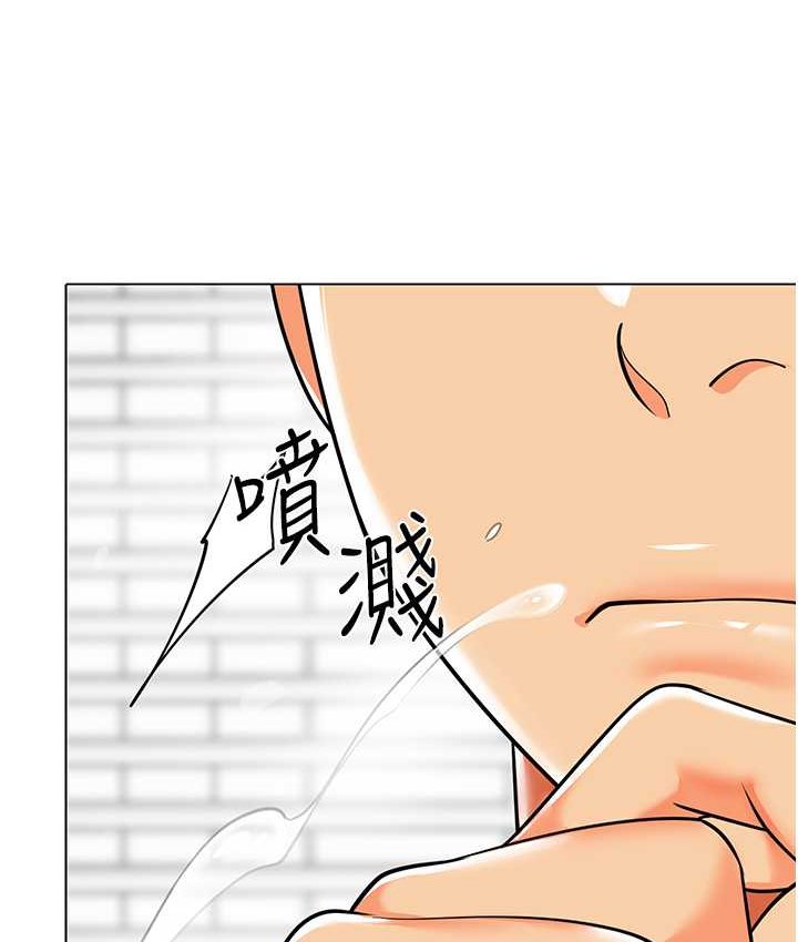 韩漫H漫画 幼儿园老师们  - 点击阅读 第38话-当受气包爽到潮吹 136