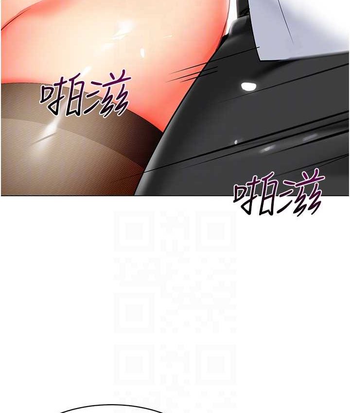 韩漫H漫画 幼儿园老师们  - 点击阅读 第38话-当受气包爽到潮吹 71