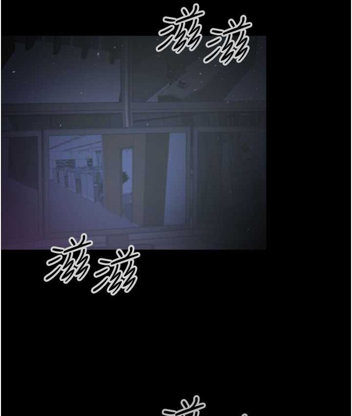 韩漫H漫画 你老婆我收下了  - 点击阅读 第28话-在老公的办公室偷情 80