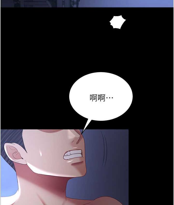 韩漫H漫画 你老婆我收下了  - 点击阅读 第28话-在老公的办公室偷情 59